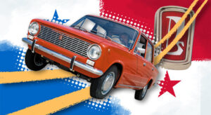 La historia del Lada